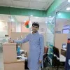 Ashish Ranjan
