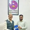 Devendra Singh