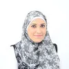 Amani Abuzeid