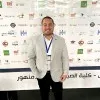Islam Tag Eldin