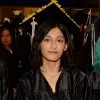 Amima Ahmar