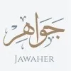 Jawaher Aljubayri