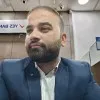 ATIF BASHIR