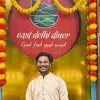 Nikesh Karna