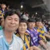 Haeho Jo