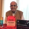 Raju Chandra
