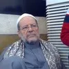 Mohammad Al