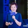 Tao Xie