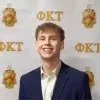 Garrett Zeszutek