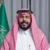 Abdulrahman Alsalem