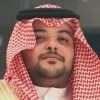 WALEED ALDAHASI