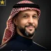 Saud Emam