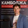 Alexander Lipchansky
