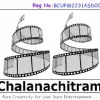 SS Chalanachitram