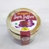 SB Aggro
