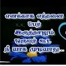 Its Me