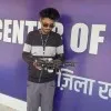 Aman kumar