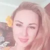Nataliia Bryant