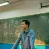 Bari Pratama Putra