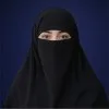 Tehreem Shafeeq