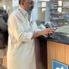 sajjad chohan