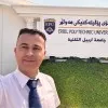 Muayad Mahmud
