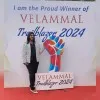 Jeya baliha