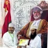 Abdullah Al