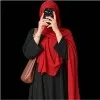 Seerat Asif