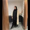 Reem Elsayed