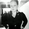 Katelyn Schuch