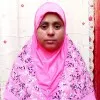 Anjuman Ara