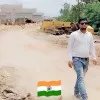 Pratyush Kumar