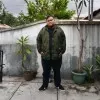 Ardian Fabrianto