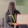 Nouf Alghamdi
