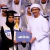 Maha Al Hammadi