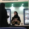 Lamya Al
