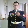 Ulises Uruena