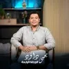 Yehia Daoud