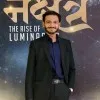 Sagar Tripathi