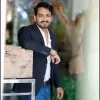 Arun