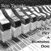 Ron Tanski