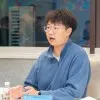 Chensu Wang