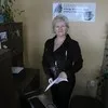 Barbara Bartosz