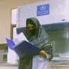 Maria Nayyar Ahmed
