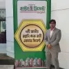 Md Harun Ar Rashid