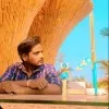 Rohith Kandukuri