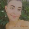 Caitlin Rose Van den Bergh