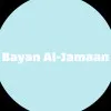 Bayan Aljamaan