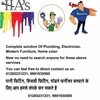 HAPS Services